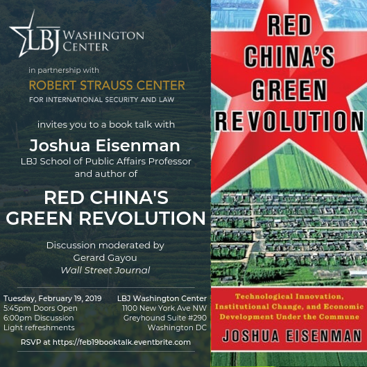 Invitation for Feb 19 Joshua Eisenman Book Talk at LBJ Washington Center