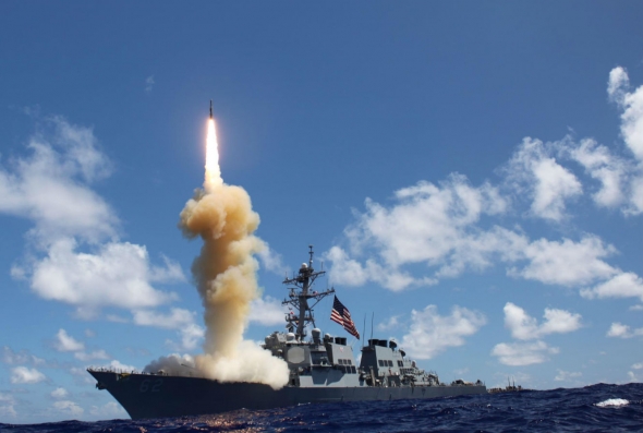 U.S. Navy ship launches missile
