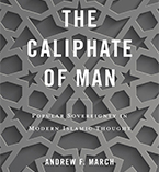 Cover: "The Caliphate of Man"