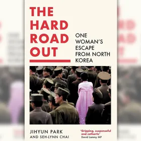 Image displays the book cover of 'The Hard Road Out' by Jihyun Park. 