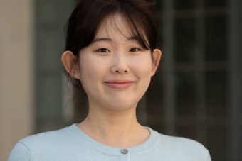 Do Yun Lee headshot